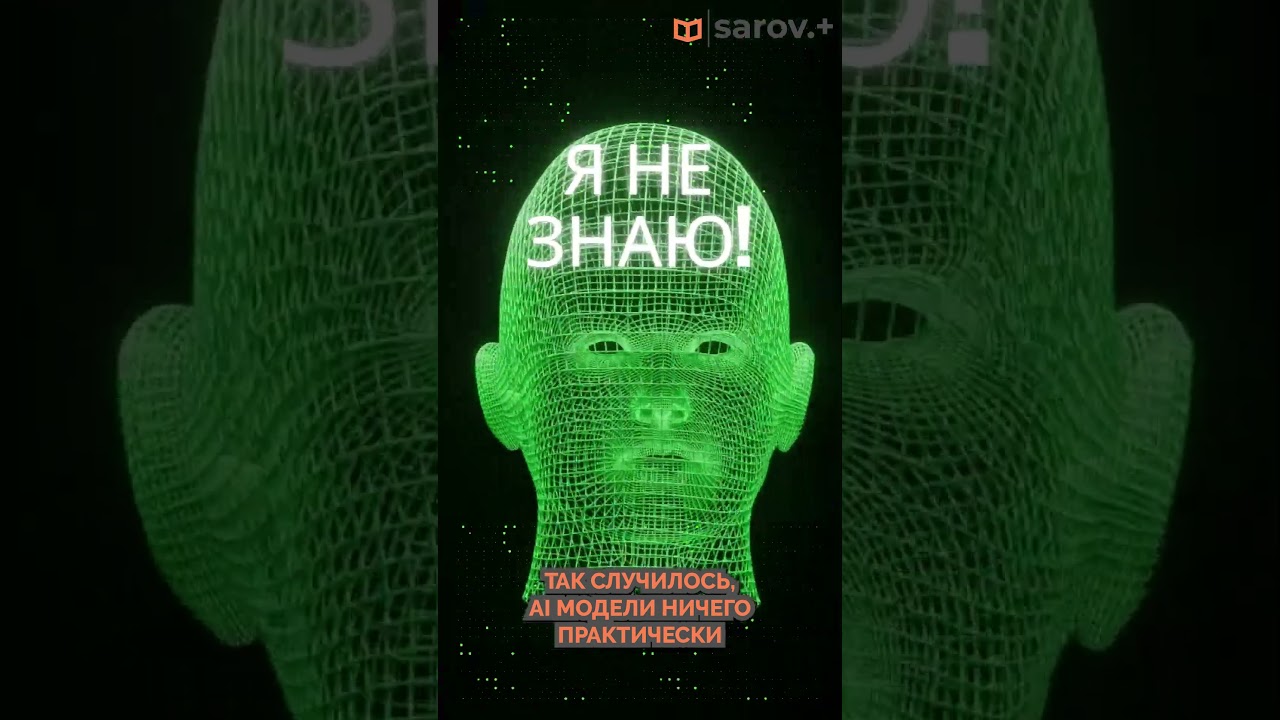 Может ли AI помочь в разработке Canvas App приложения?