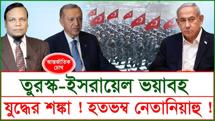 Jinning erotik tasvirlari