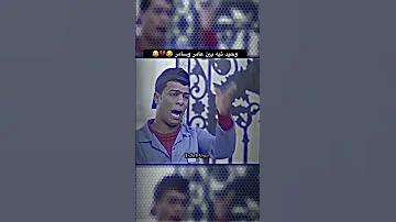 وحيد تيه بين عامر وسامر مسلسل واحد زائد واحد قاسم الملاك 