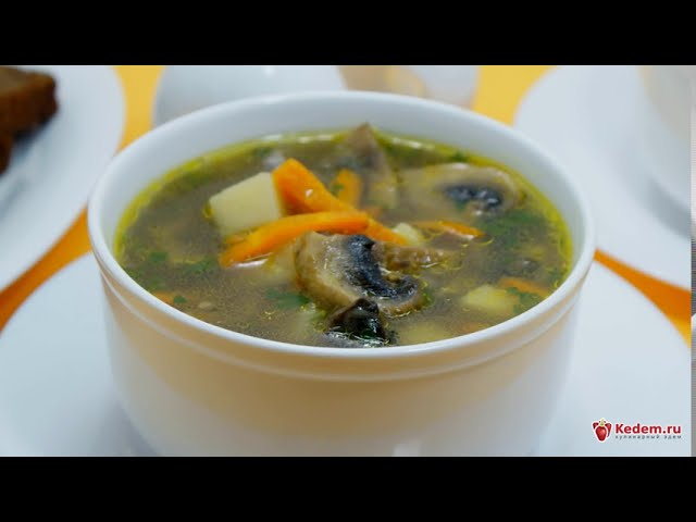 Грибной суп из шампиньонов (пошаговый рецепт с фото) - Pro Vkusnyashki