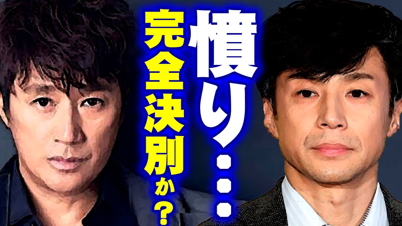 東山紀之が近藤真彦をキッパリ バッサリ ガッカリで憤りを隠せない。ジャニーズ事務所の長男の退所で救いようのないダメ兄貴が露呈？「サンデーLIVE」で正論をぶつける少年隊・ヒガシに称賛の声！