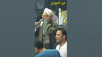 الخمار محسن سلام ترنك ماما ضرب متابعه 