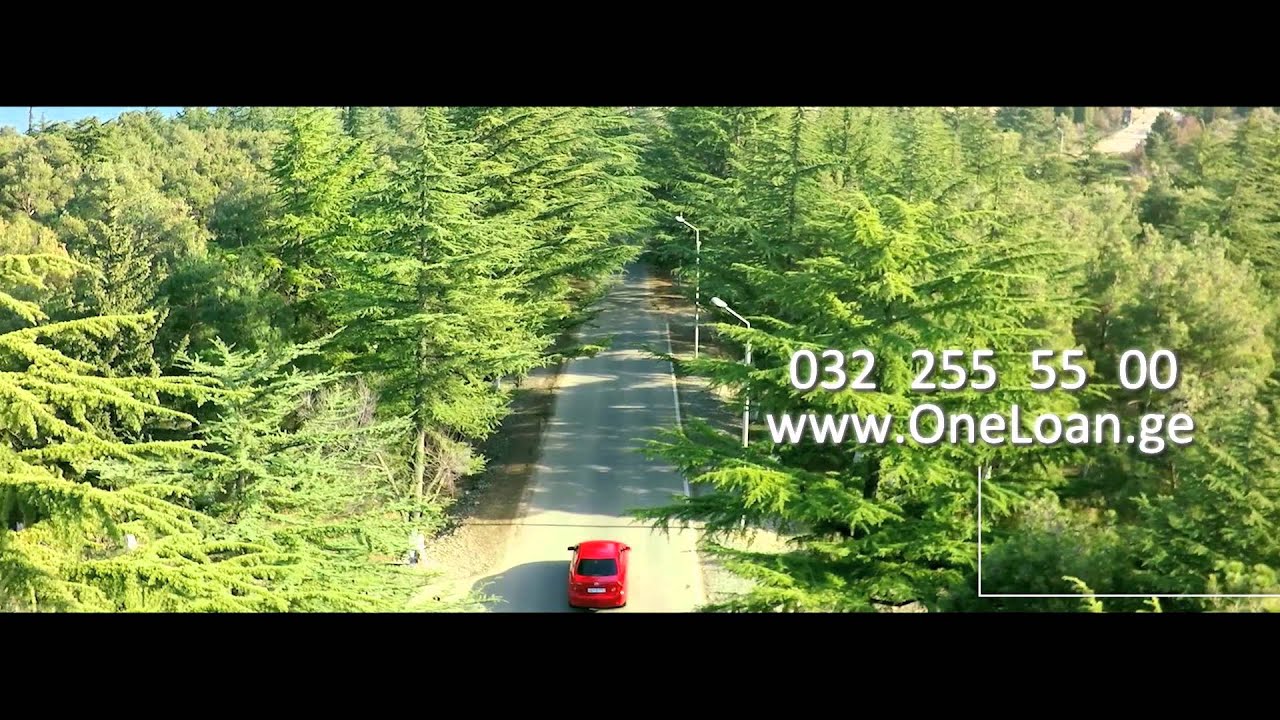 Liberty Bank Auto Commercial 17