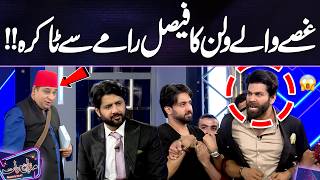 Zanjeerain Drama Kay Villain Torsam Khan (Usman Javed) Ka Faisal Ramay Se Takra 😱🔥 Mazaq Raat