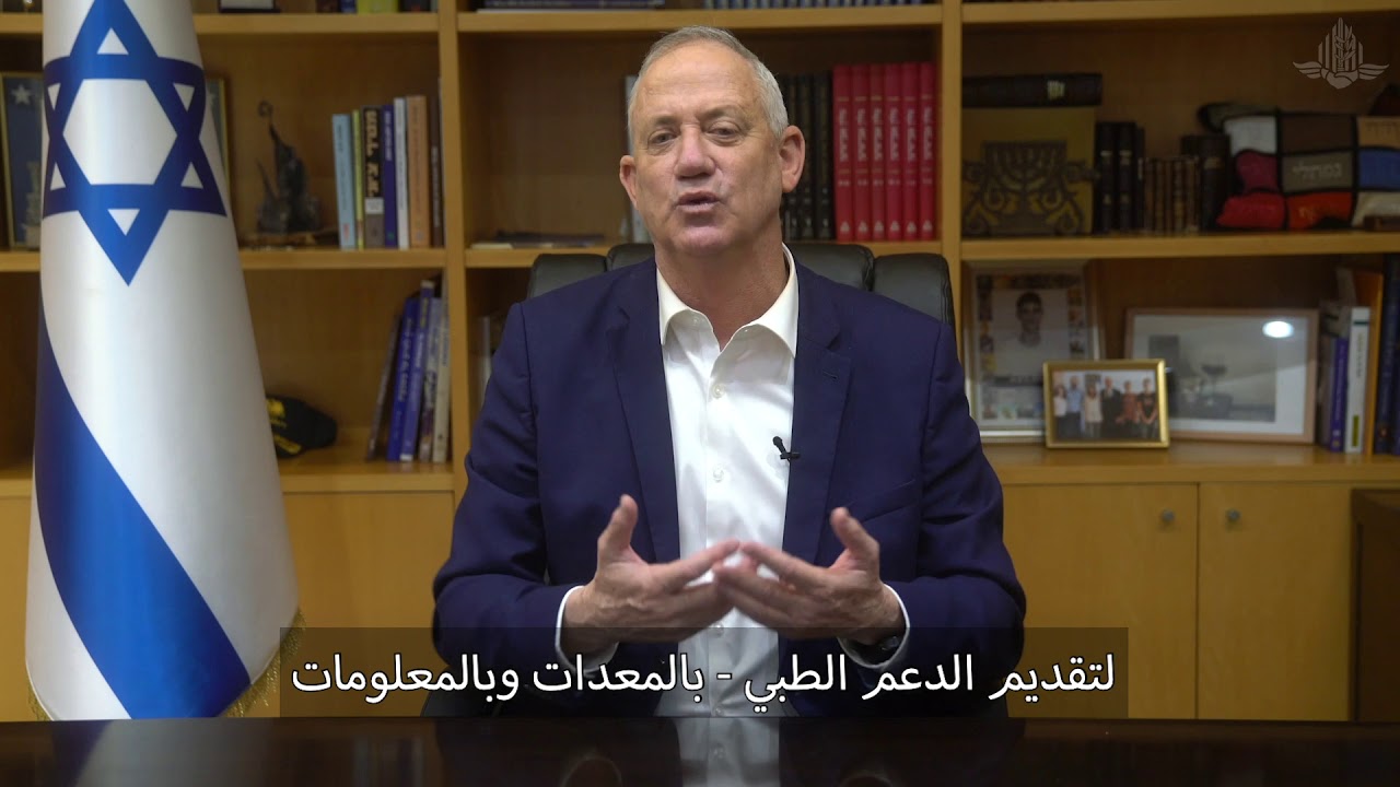 מסר שר הביטחון 3 בדצמבר 2020 מתורגם לערבית