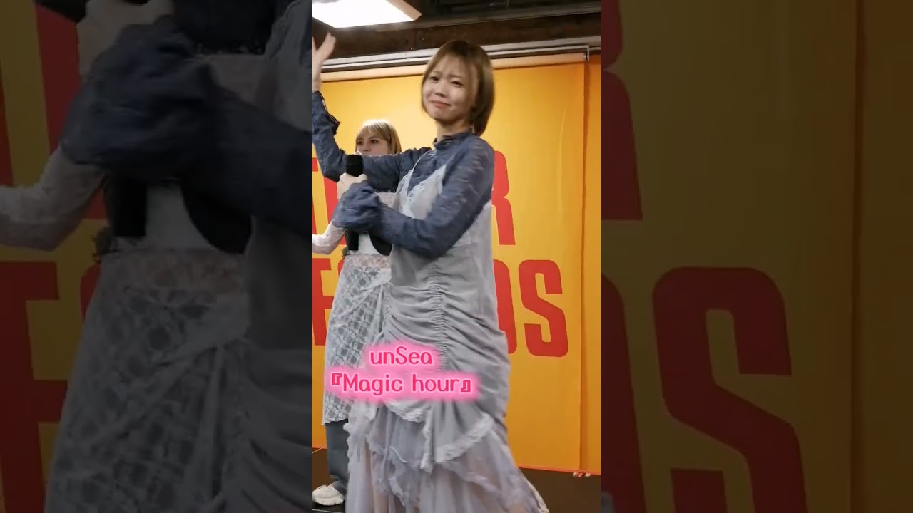 3/4 unSea『Magic hour』full