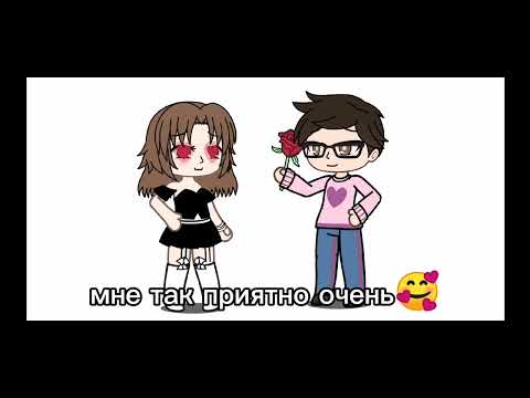 юбочка чулочки я чвк фембойчик🥰