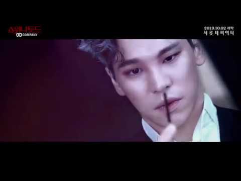 뮤지컬 스위니토드 INTERVIEW - 스위니토드 홍광호