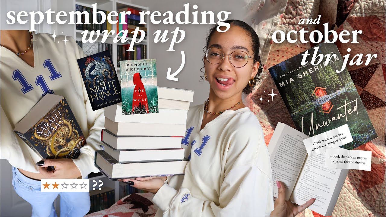 Итоги чтения за сентябрь + мой список литературы за октябрь 2025 года (выбранный из моей банки дл...