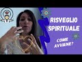 Il Risveglio Spirituale, come riconoscerlo❓❓