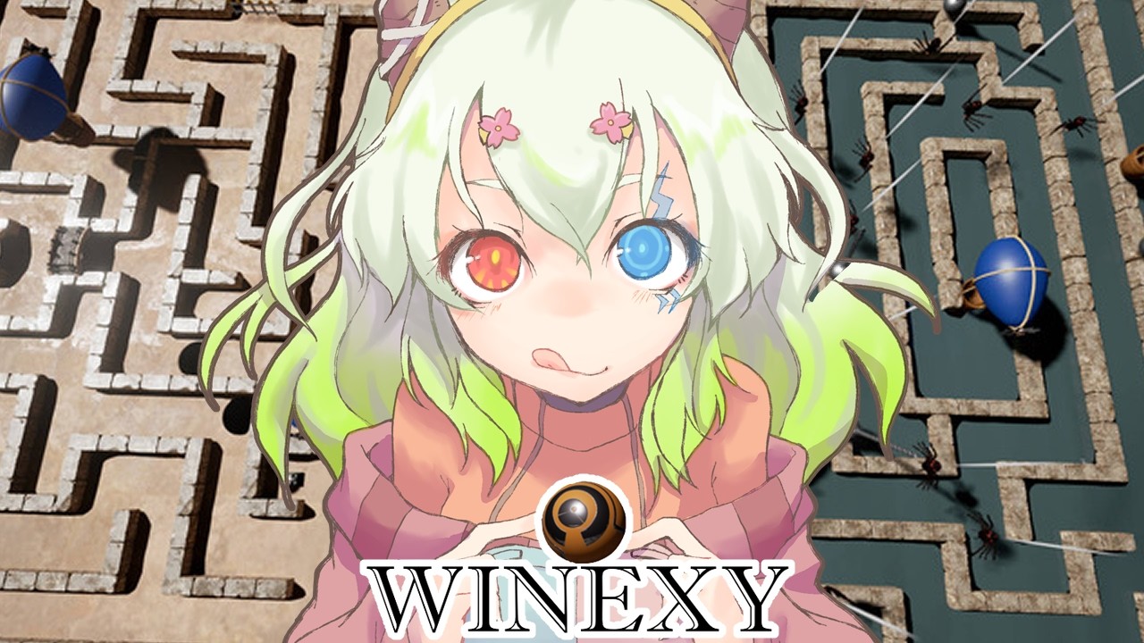 【#Winexy】3D玉転がしアクションゲーム【バ美肉Vtuber実況】