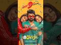 Top 10 Best South Indian Love Story Movies #shorts #movie #southindian