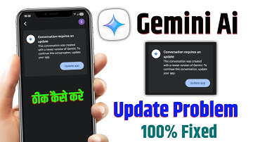 Google Gemini Conversation Requires An Update Problem Solve | Gemini Conversation Requires An Update