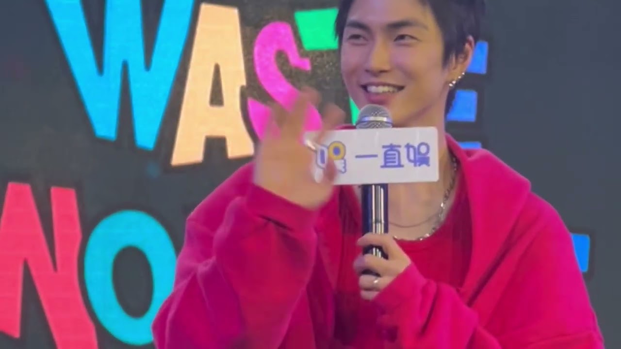 [만두브이로그] 승한이를 사랑하는 걸로 부족해서 베이징 갔다옴