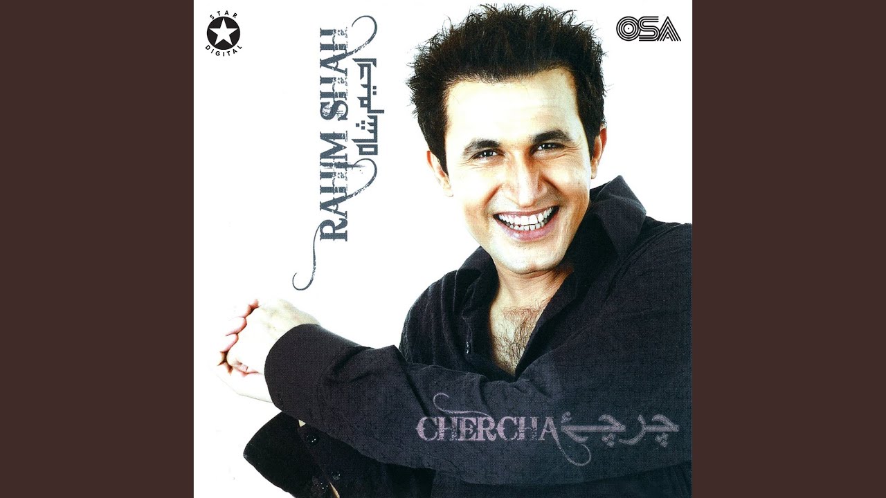 在 YouTube 上观看 Chercha (Remix)