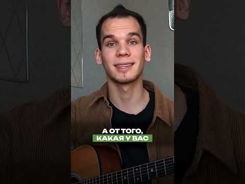 Какие Струны Купить Для Классической Гитары Новичку