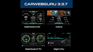 CarWebGuru 3.3.7 обновление
