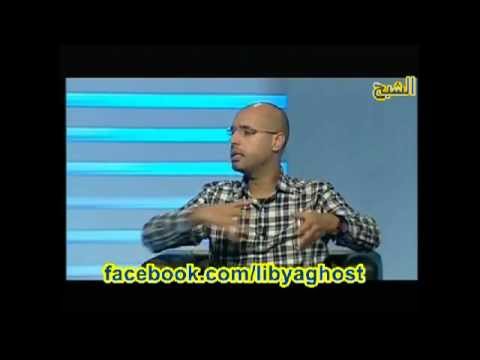 سيف و فضيحة محمود جبريل والصلابى 