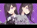 【HD】拝啓ドッペルゲンガー 【KEMU VOXX】Dear Doppelganger