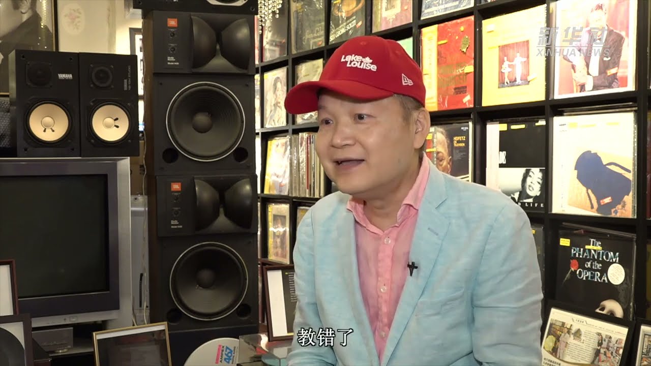 Xinhua news agency interview 新華社專訪