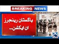 Rangers And CTD In Action - 24 News HD
