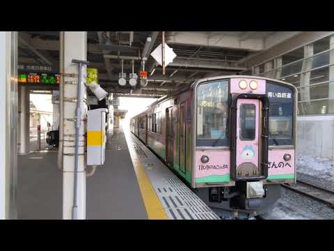 青い森鉄道 青森行き 青い森701系7編成 2022.03.06