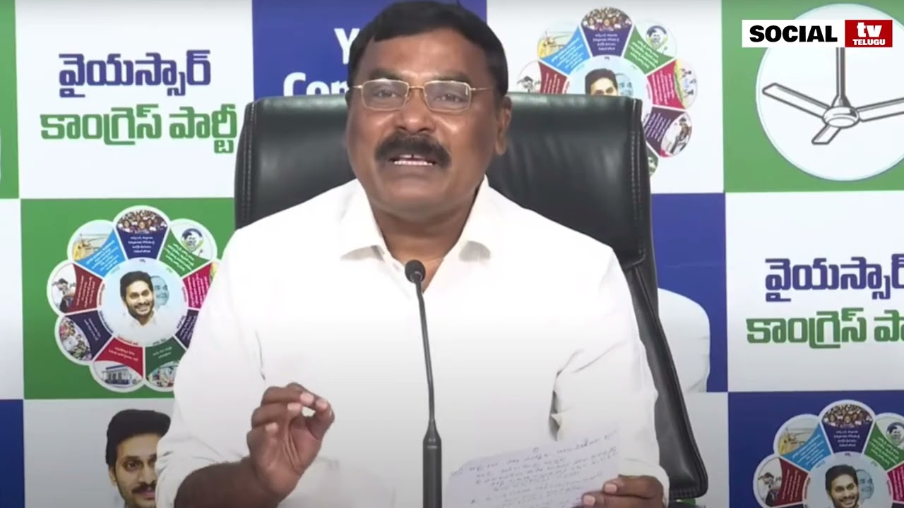 Merugu Nagarjuna Challenge to Nara Lokesh Over AP Education System | Chandrababu 