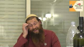 סדנאות לגעת באור | אמונה עושה את הכלי
