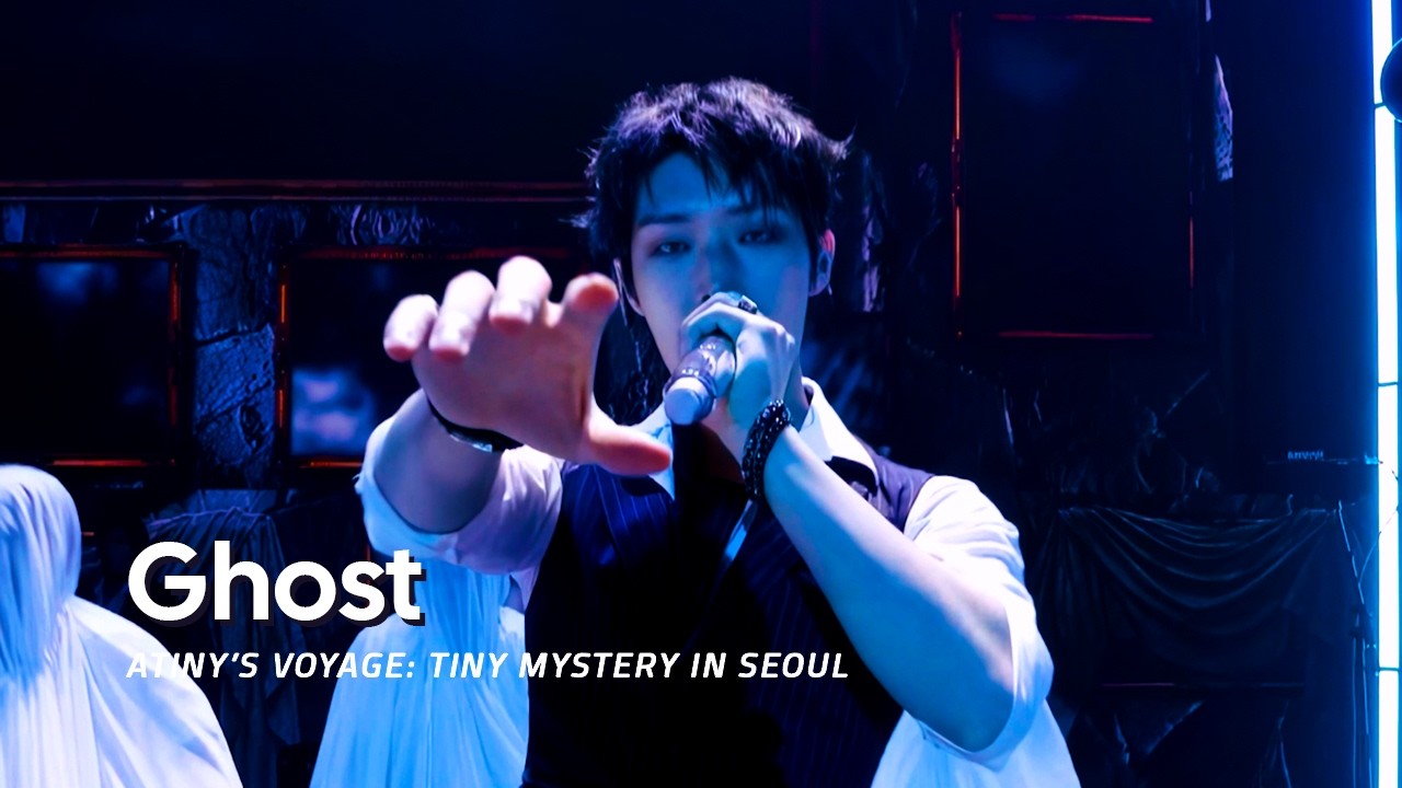 Cover ATEEZ - Ghost | ATINY'S VOYAGE: TINY MYSTERY 4K