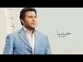 حبيبها هاني شاكر 