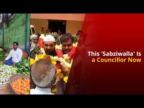 Andhra Vegetable Vendor Elected as Chairperson of Rayachoti Municipality | NewsMo