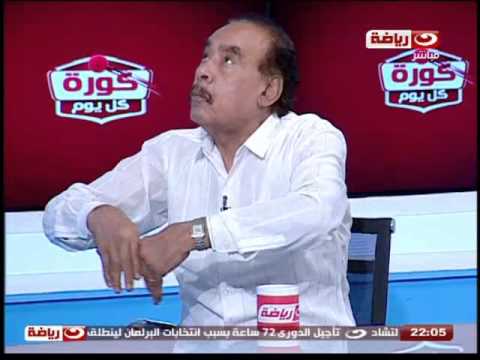 لقاء مع سمير محمد علي وعمر النورنجمي نادي الزمالك السابقين يتحدثون عن انجازات النادي