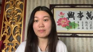 USC Self-Introduction