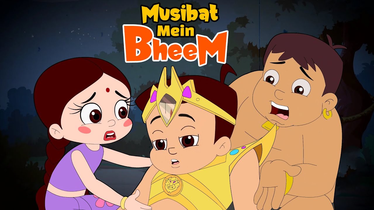 Chhota Bheem - Supervillain Strikes on Dholakpur | Cartoons for Kids | Funny Kids Videos