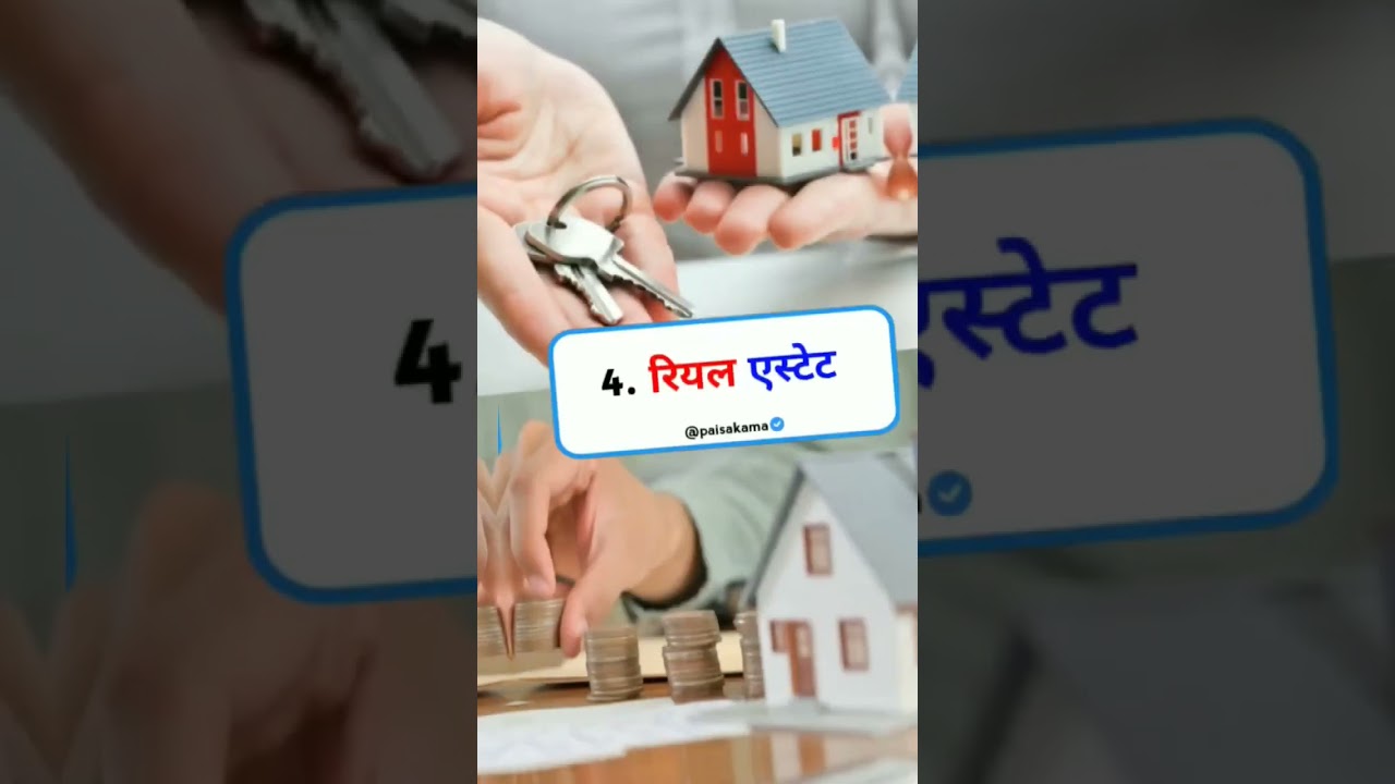 AGENT Trailer | Akhil Akkineni | Mammootty | Surender Reddy | Anil Sunkara