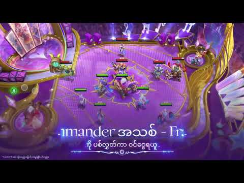 ဖန်သားပြင်ပုံ
