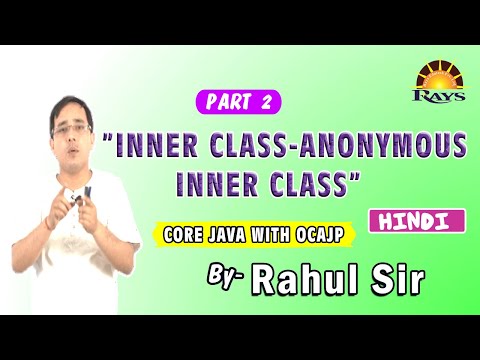 Anonymous inner class in java || Inner class || Nested class || Rahul Sir