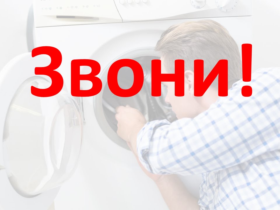 Машины слепыши недорого