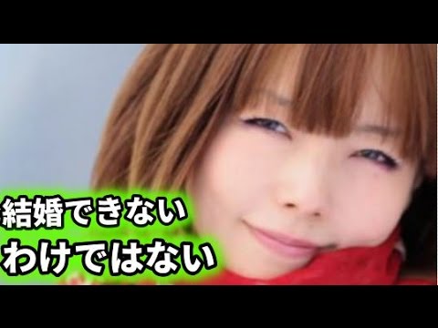 【衝撃】aiko、今までの恋愛遍歴。本命はやっぱり星野源？