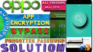 OPPO | APP ENCRYPTION LOCK | Forgot Encryption Password Solution without Reset or Deleting Data screenshot 2