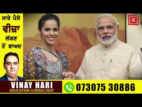 BJP `ਚ ਕਿਉਂ ਸ਼ਾਮਲ ਹੋਈ Saina Nehwal