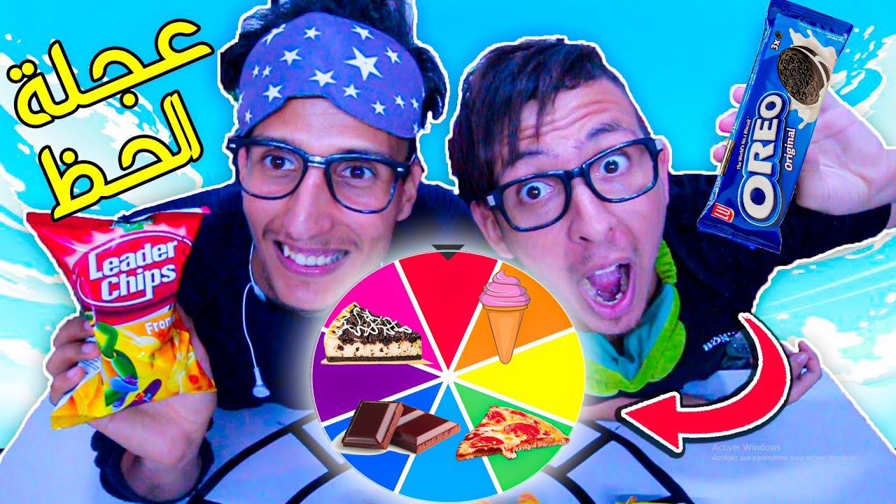 تحدي عجلة الحظ زيرو منحوس جا فيه الحامض Spin Challenge Youtube