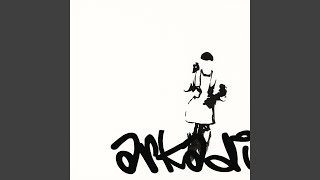 4 Track Static feat 6fingers The Nuthin Charizma The Specialist Semaj Kalmbat Clip