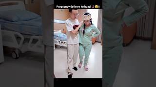 c section delivery Care 🤰😫👣 #pregnancy #tips #shorts