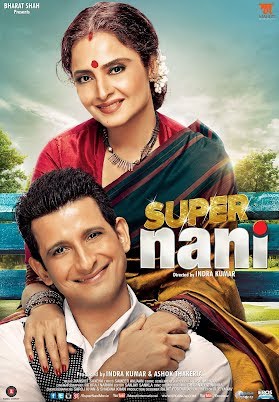 super naani super naani