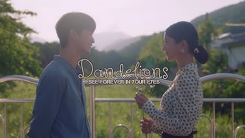 Gang Tae ✘ Mun Yeong | It