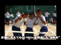 AYUMU1(保育所~中学卒業)