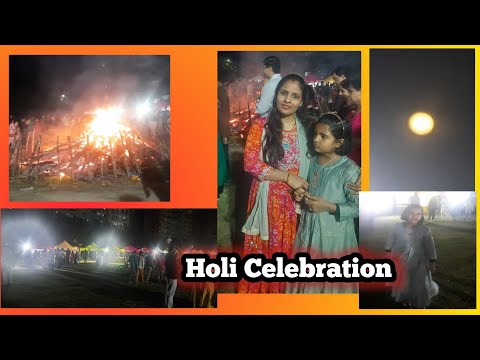 हमारे society मे बड़े धुम-धाम से होलिका दहन मनाया गया#vlogging #dailyvlog #blog #vlog #viral
