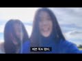 🍊🏠 임고생 되기 직전 떠나는 제주여행