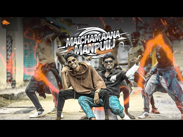 Malchamaana Manpulu | Full Song | Teynampet Gana Rajesh | Joy Sanjay | Ak crush | Vangal Pulla Vicky